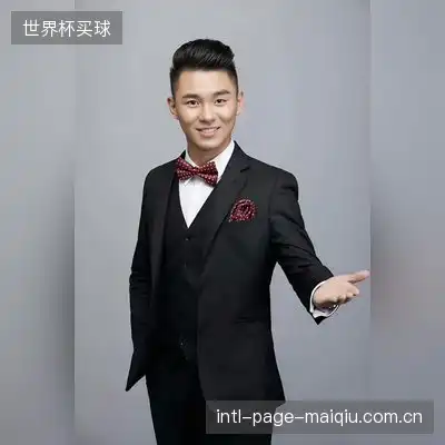 尹冬明